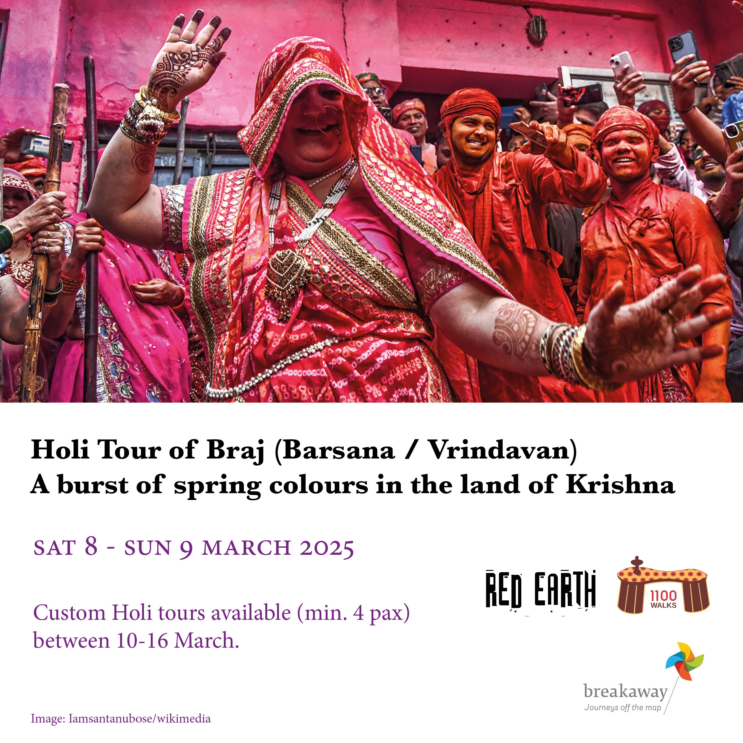 Holi Tour of Braj