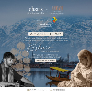 Ehsaas event with breakaway